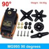 SERWOMECHANIZM STANDARD MG995 90 STOPNI METAL GEAR DIGI HIGH TORQUE (SERV-MG995-090)