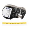 BMP41/BMP51/BMP53/M511 Label Printer Per