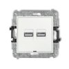 ICON Ładowarka USB podwójna 2xUSB A 15.5W bez pola opisowego biały ICUSBBO-6 KARLIK