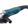 SZLIFIERKA KĄTOWA 125MM 1450W