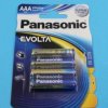 LR-03 PANASONIC EVOLTA BAT.ALKAL.