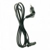 KABEL ZASILAJĽCY ORYG.1,5M EAD63505501