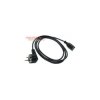 Kabel zasilający PC 1,2-1,5m Sieciowy, komputerowy, 230V