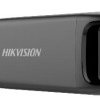 Kamera IP Hikvision DS-2CD2T87G2P-LSU/SL(4mm)(C)/BLACK