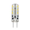 Żarówka LED TANO G4 SMD-WW 14936 KANLUX