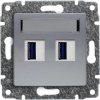VENA Ładowarka 2xUSB 3.0 5V 2A aluminium 514057