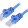 Patch cord U/UTP, Cat 6, RJ45 wtyk z obu stron, linka, CCA, 0,25m PP6U-0.25M/B