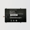 PINEBOOK and PINEBOOK PRO LITHIUM BATTERY FOR 14