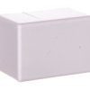 Element kończący do kanałów kablowych TT 25x17 biały /2szt/ ECTT2517B