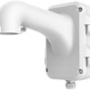 UCHWYT HIKVISION DS-1604ZJ