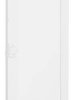 Hager VZ124W VZ124W Drzwi biały 1 szt.