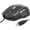 Myszka dla graczy komputerowych
