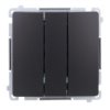 Simon Basic Łącznik Potrójny (Moduł) 10Ax, 250V, Szybkozłącza, Czarny...