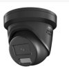 KAMERA IP DS-2CD2347G2H-LISU/SL(2.8)(EF)(BLACK) Smart Hybrid Light ColorVu - 4 Mpx Hikvision