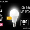Żarówka Led E14 G45 8.5W 1000Lm 6000K Klasa E Forever Light
