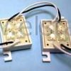 Moduł LED 4x2000 biały SS-Q4W