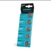 Bateria litowa VIDEX CR2025 5 szt. blister