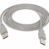 KAB120AA-05S Kabel USB - z dwóch stron wtyk USB typu A szary - długość 5m