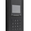Panel zewnętrzny systemu 2IP S210