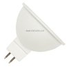 GU5,3 Fi.50 6,0W 830 90deg; 12V Helios 5241