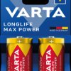 04720101422 Max Power, alkaline battery, D (Mono), pack of 2