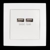 McPower USB outlet with 2x USB-A 3.4A - White