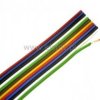 Przewód TLWY12 x 0,22 mm wielokolorowa taśma