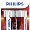 Philips Power LR20 Bateria D/R20 alkaliczno-manganowe 1.5 V 2 szt.