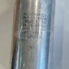 80uF 330VAC 600VDC 5% kondensator MKP 1.44/A GPD/LS ARCOTRONICS ( C44A )