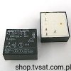 AZ2694-518-52 Relay 48VDC 8A Coil 4.7 kOhm THT ZETTLER