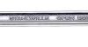 Stahlwille 40085500 13 5,5 Klucz płasko oczkowy Rozmiar klucza (metryczny) (tylko do tytułu) 5.5 mm
