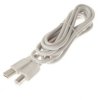 Przyłącze kabel USB - USB A/B DRUKARKA 2m