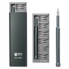 BST-8968 śrubokręt precyzyjny w aluminiowym etui + zestaw bitów 36 sztuk