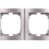 LOGI Ramka podwójna pionowa Srebrny 021520043 25240