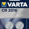Bateria litowa CR2016 90mAh 3V ELECTRONICS /2szt/