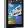 VTO6631QS-WP - stacja bramowa IP / Wi-Fi