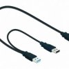 KABEL USB 3.0 AM(M)+POWER AM(M) 60CM