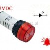 Kontrolka AD16-22SM 12V mig + buzer czerw 22mm
