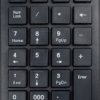 88884110 Numeric keypad, USB, black