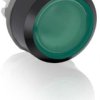 ABB 1SFA611101R1102 MP2-11G Przycisk podświetlany (S x W) 28 mm x 11.5 mm IP66 1 szt.