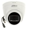 Kamera Kopułkowa Ahd, Hd-Cvi, Hd-Tvi, Cvbs 5Mpx 2.8Mm Hac-Hdw1500trq-0280B-S2
