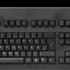 G80-3000LPCDE-2 Keyboard - USB - black - German Layout