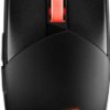 Mysz gamingowa USB Asus ROG STRIX IMPACT III 12000 dpi