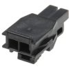 Obudowa złącza 2-pinowe -rzędowe raster: 2.5mm Molex Żeński Montaż na kablu Nano-Fit Listwa zaciskowa 105300 Nano-Fit™,