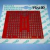 PDU-20 84mm x 94mm! PŁYTKA UNIW.THT
