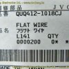QUQ412-1018C