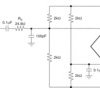 Wideband, Low Distortion, Unity Gain Stable, Voltage Feedback Operational Amplifier | D | 8 | -40 to 85