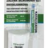 Zalewa silikonowa 021 dwuskładnikowa (kondensacyjna)
