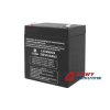 Akumulator 12V-5Ah LX żelowy