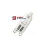 Żarówka G9 hal. kapsuła 28W 230V klasa C SPECTRUM